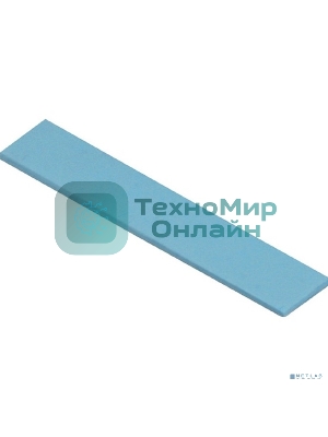 Термопрокладка Arctic Thermal pad 120x20мм, 1.5мм - 4 Pack TP-3 (ACTPD00057A)