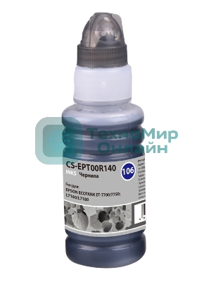 Чернила Cactus CS-EPT00R140 106BK фото черный 70 мл для Epson L7160/L7180