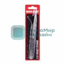 Пинцет прямой Rexant 140 мм