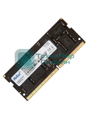 Оперативная память NETAC Basic, DDR4, 16GB (1x16GB), 2666MHz, CL19, SO-DIMM