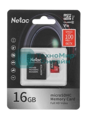 Флеш карта NeTac MicroSD card P500 Extreme Pro 16Gb, retail version w/SD adapter