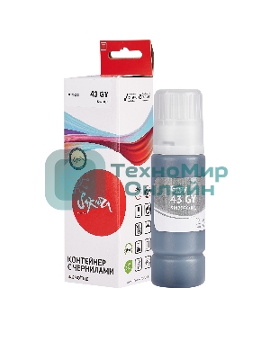 Чернила Sakura 4707C001 для Canon, серый, 3800 к., 60 мл.
