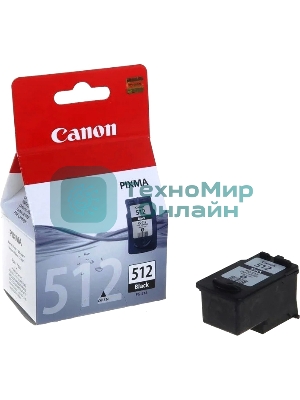 Картридж струйный PG-512Bk (2969B007) черный (401 стр.) для Canon PIXMA MP240, 260, 480