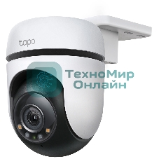 Камера видеонаблюдения умная уличная поворотная TP-Link Tapo C510W