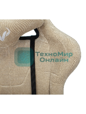 Кресло Бюрократ VIKING KNIGHT LT21 FABRIC песочный, ткань, 120 кг, механизм качания