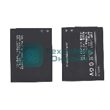 Аккумуляторная батарея BL171 для Lenovo A390 1500mAh