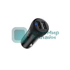 Автомобильная зарядка HOCO Z21, два порта USB, 5V, 2.4A, черный