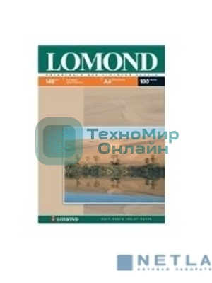 Фотобумага Lomond односторонная матовая, 140г/м2, A4(21x29)/100л.