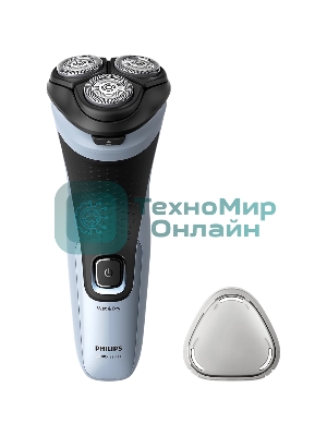 Электробритва роторная Philips X3003/00 реж.эл.:3 питан.:аккум. голубой/черный