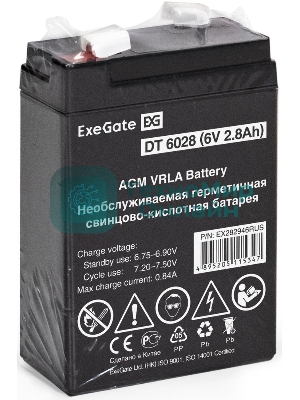 Батарея для ИБП ExeGate DT 6028 (6V 2.8Ah), клеммы F1