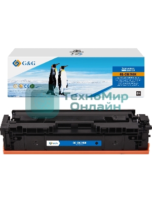 Картридж лазерный G&G GG-C067HBK (CRG067HBLK) черный (3130 стр.) для Canon LBP631Cw/LBP633Cdw/LBP632Cdw/i-SENSYS MF651Cw/MF655Cdw/MF657Cdw/MF655Cw/MF657Cw/MF653Cdw/MF654Cdw/MF656Cdw