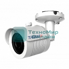 Камера видеонаблюдения аналоговая Trassir TR-H2B5 3.6-3.6мм HD-CVI HD-TVI цв. корп.:белый