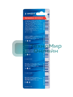 Батарейки литиевые Gembird Gb-CR2025-5B, тип CR2025, 5шт, блистер