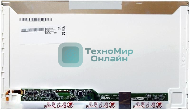 Матрица B156XW02 v.6