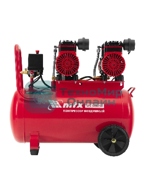 Компрессор безмасляный малошумный SPC 3000/50, 3000 Вт, ресивер 50 л, 520 л/мин MTX