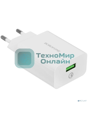 Сетевое зарядное устройство BOROFONE BA21A/Сетевое ЗУ + Кабель Type-C 1m/QC 3.0/1 USB/Выход: 18W/White