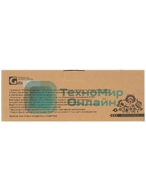 Картридж GalaPrint GP-E250A11E для принтеров Lexmark E250/E250dn/E250d/E350/E350d/E352/E352dn 3500 копий