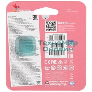 Флеш Диск A-DATA 32Gb AC906-32G-RWB Classic C906, USB 2.0, синий
