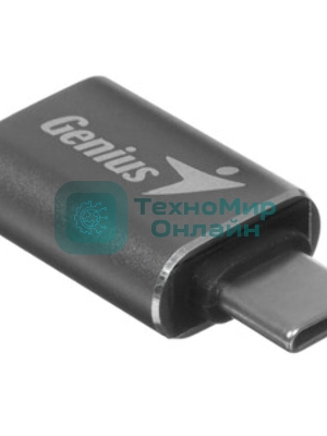 Переходник Genius ACC-C2A с USB Type-C на Type-A. (32590002400)