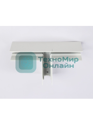 GL3373 WH белый коннектор T-образный для накладного шинопровода L170*85*53.7