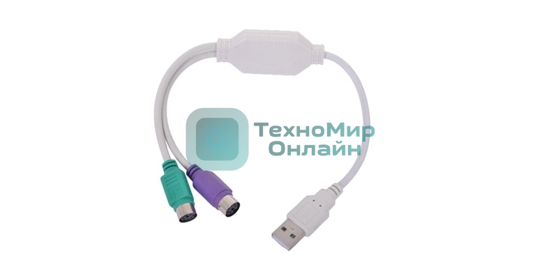 Переходник Gembird Конвертер с USB Am на 2xPS/2 UAPS12