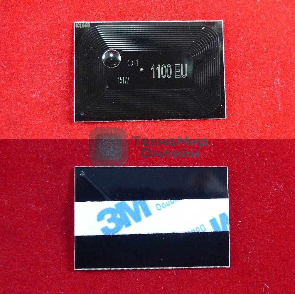 Чип ELP для Kyocera FS-1110/1024/1124MFP (TK1100) 2.1K (Китай)