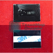 Чип ELP для Kyocera FS-1110/1024/1124MFP (TK1100) 2.1K (Китай)