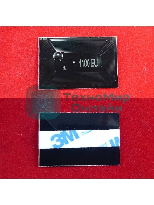 Чип ELP для Kyocera FS-1110/1024/1124MFP (TK1100) 2.1K (Китай)