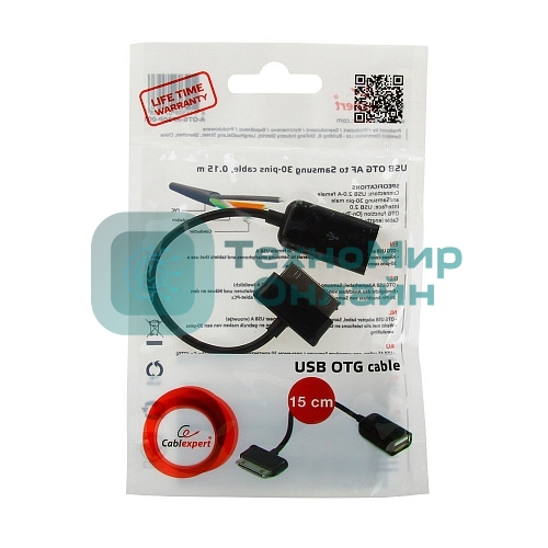 Кабель Gembird/Cablexpert USB 2.0 OTG, USBAF/BM30pin, для планшетов Samsung, 0.15м, пакет
