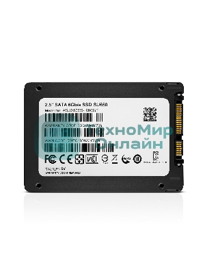 Накопитель SSD ADATA SU650, 960Gb, SATA III, 2.5