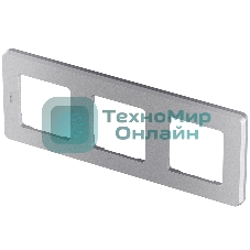 Рамка 3 поста алюминий