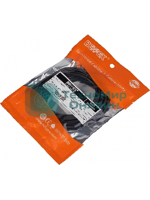 Кабель USB Type-C (m)-USB Type-C (m) 3м черный