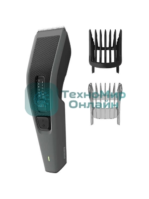 Машинка для стрижки волос, series 3000, 13 установок длины, 45 мин. автономной работы