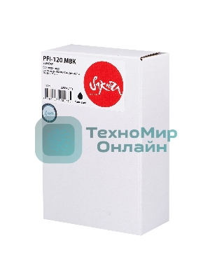 Картридж струйный Sakura 2884C001 (PFI-120 MBK) для Canon, черный матовый, 130 мл.