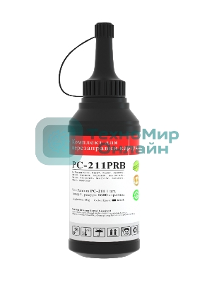 Заправочный комплект Pantum PC-211PRB (тонер 1600 стр. + чип для P2200/P2500/P2507/М6500/M6550/M6600N/M6607) (PC-211PRB)