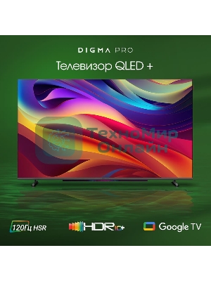 Телевизор Digma 65