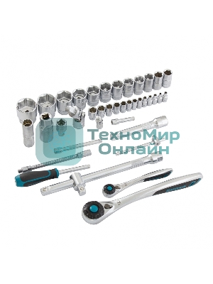 Набор инструментов, 1/4