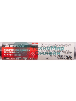 Сверло Matrix по дереву шнековое, 22x230 мм, 6-гранный хвостовик