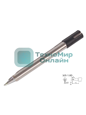 Жало для паяльника Quick 3034-1,6D