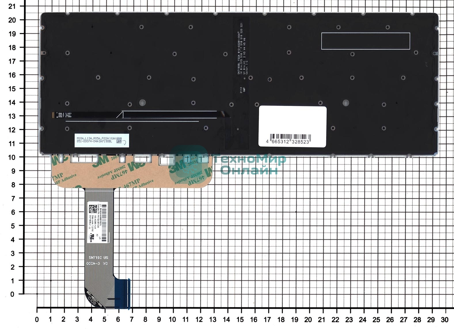 Клавиатура для ноутбука HP ZBook Studio G8 черная с подсветкой
