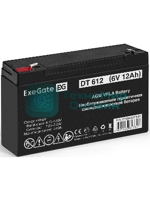 Батарея для ИБП ExeGate EP234537RUS DT 612/EXG6120 (6V 12Ah) клеммы F1