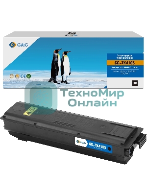 Картридж лазерный G&G GG-TK4105 TK-4105 черный (15000стр.) для Kyocera TASKalfa 1800/1801/2200/2201