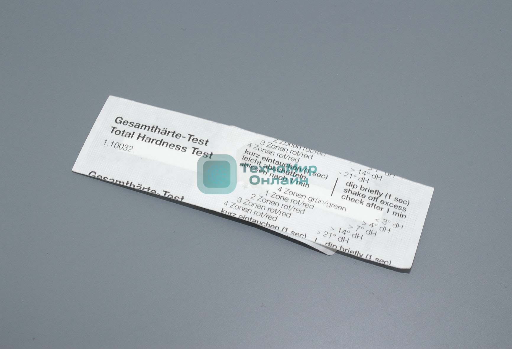 Лакмусовая бумага для определения жесткости воды