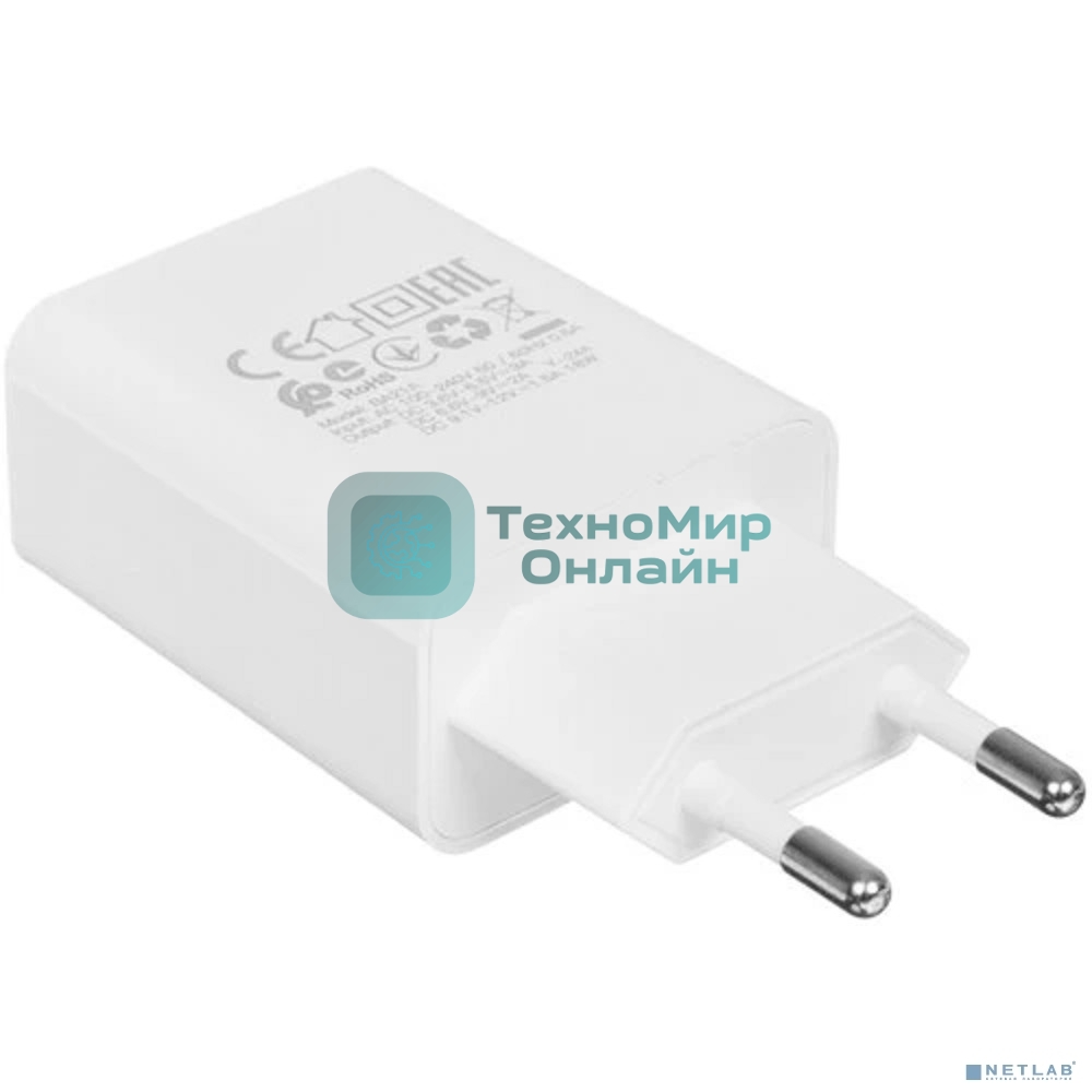 Сетевое зарядное устройство BOROFONE BA21A/Сетевое ЗУ + Кабель Type-C 1m/QC 3.0/1 USB/Выход: 18W/White