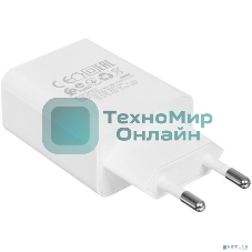 Сетевое зарядное устройство BOROFONE BA21A/Сетевое ЗУ + Кабель Type-C 1m/QC 3.0/1 USB/Выход: 18W/White
