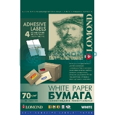 Самоклеящаяся бумага LOMOND универсальная для этикеток, A4, 4 делен. (105 x 148.5 мм), 70 г/м2, 50 листов