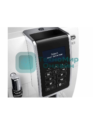 Кофемашина автоматическая DeLonghi ECAM 350.35.W белый, исп. кофе- зерновой/молотый, 1.8 л, 1450 Вт, 15 бар