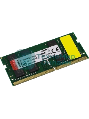 Оперативная память Kingston ValueRAM, DDR4, 16GB (1x16GB), 3200MHz, CL22, SO-DIMM
