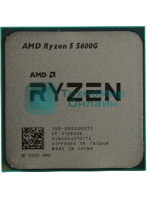 Процессор AMD Ryzen 5 5600G Soc-AM4 3.9GHz (4.4GHz-turbo) OEM