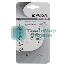 Набор для подключения шланга Palisad 1/2